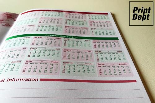 Custom Notebook  0089