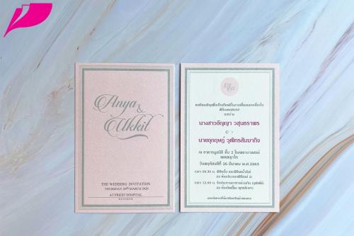 Economy Card 0216
