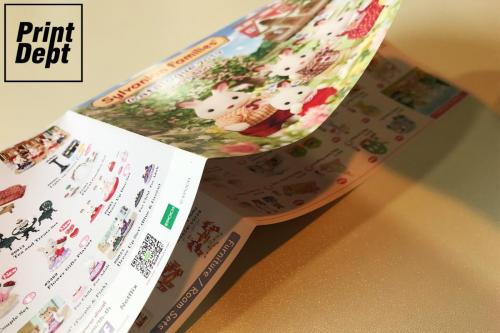 Map Fold 0043