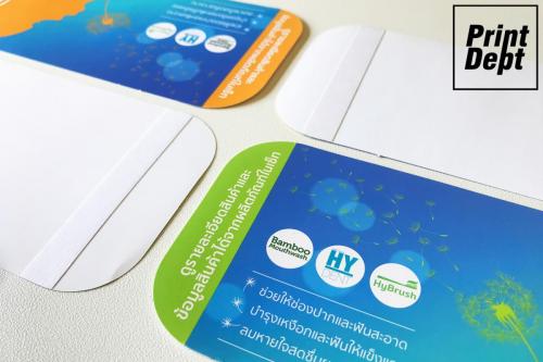 Tag Label 0114