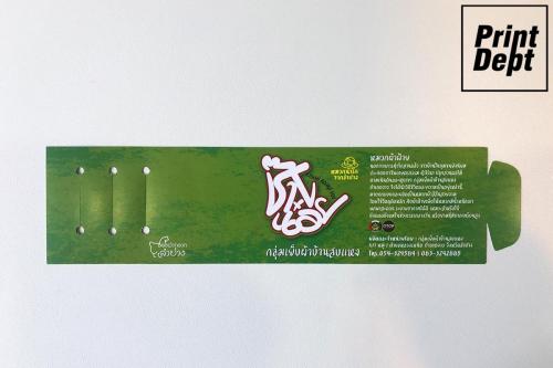 Tag Label 0124