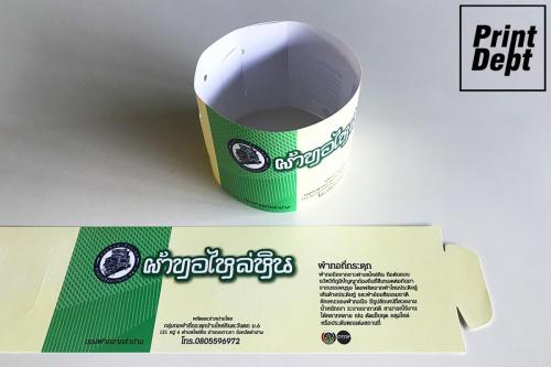 Tag Label 0126