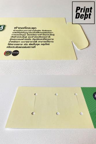 Tag Label 0128