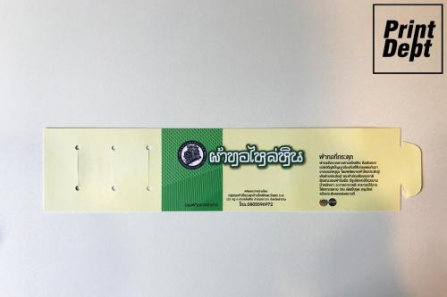 Tag Label 0129