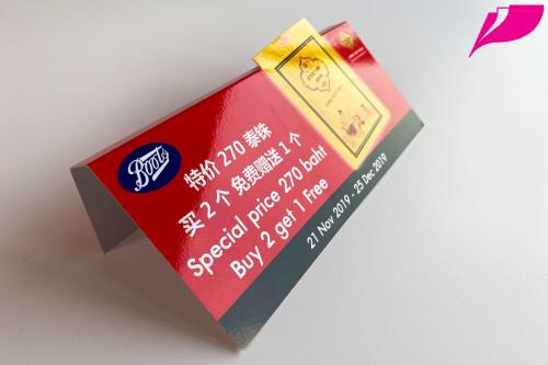 Tag Label 0133