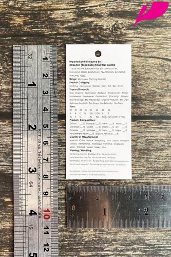 Tag Label 0167