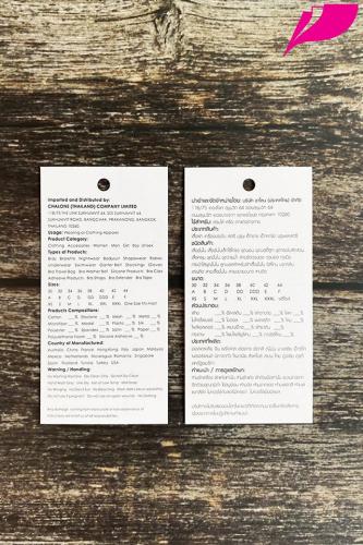 Tag Label 0168