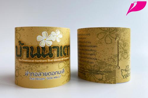 Tag Label 0170