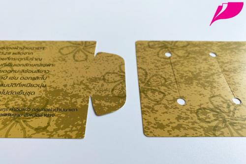 Tag Label 0171