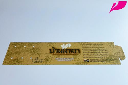 Tag Label 0172