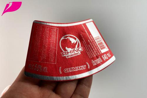 Tag Label 0175